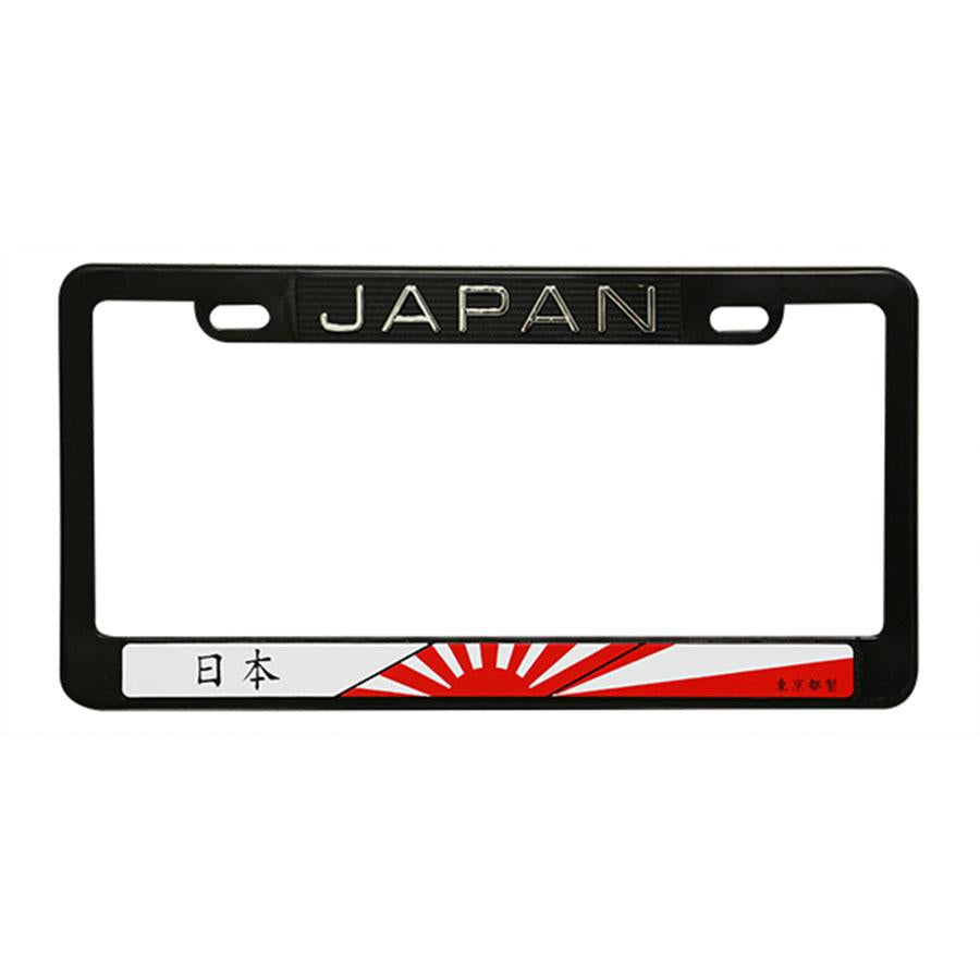 MARCO PLACA PAIS JAPAN